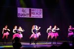 10. ВИНТ-КЛАБ на танцевальном кинофестивале!