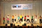 12. Отчётный концерт центра современного танца SMART dance
