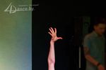 13. Конкурс «IceCherry 2012»