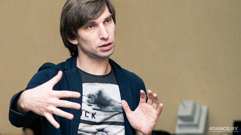 Дмитрий Залесский