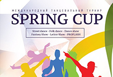 spring-cup-2015-mini